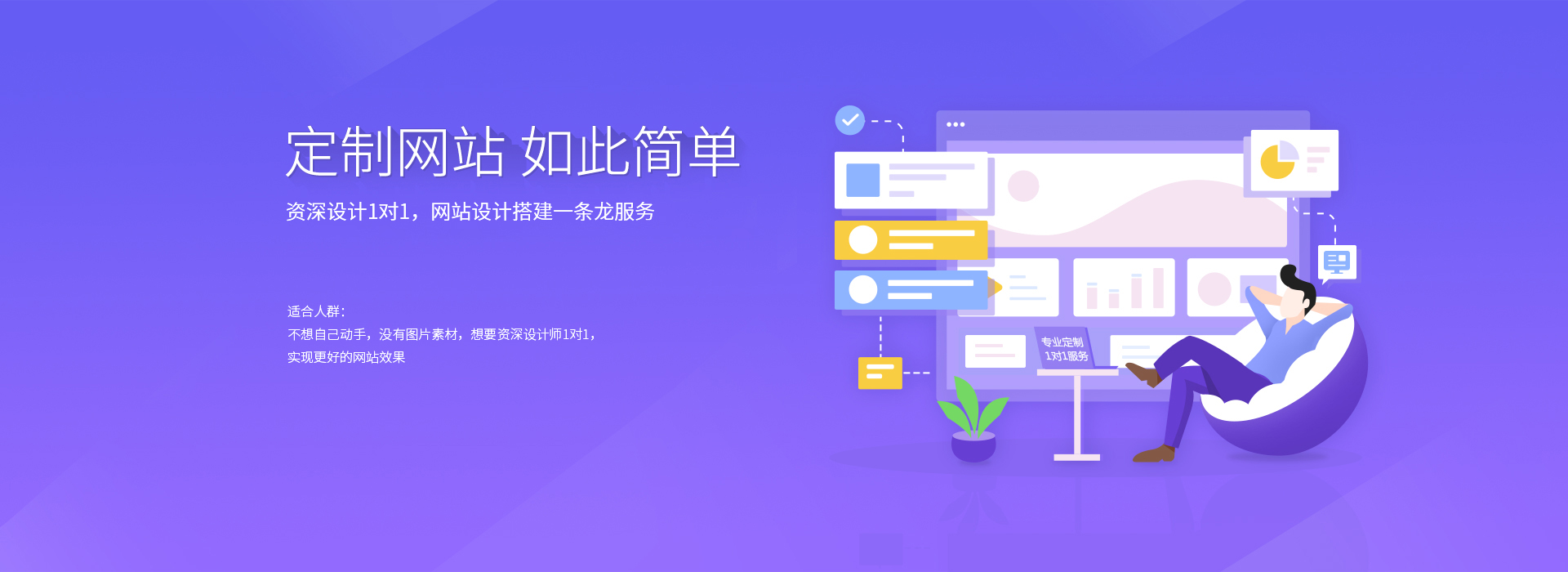 CMS高(gāo)端企業(yè)門(mén)戶